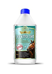 "В коня корм" ЭЛЕКТРО-ЛИТ (жидкий) 1 л