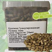 Крапива гранулированная 1,5 кг